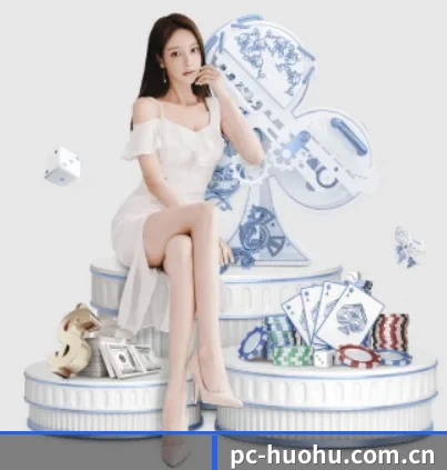 火狐体育 APP 界面
